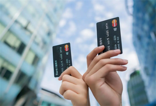 信用卡停息挂账的利与弊