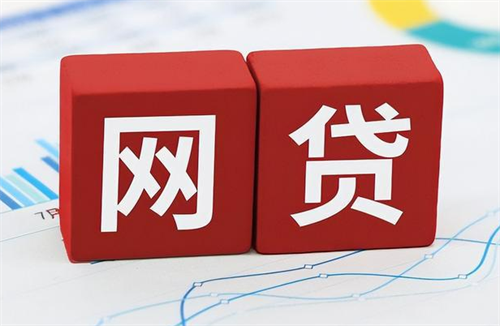 小鹅花钱可以提前还款吗?