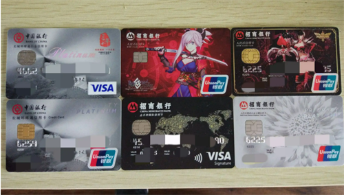 招行信用卡推荐：这三款信用卡 每一款都值得拥有！