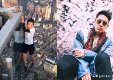 为了10万元,爬上263米高楼做引体向上的湖南小伙,已经去世5年了 第6张