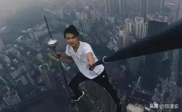 为了10万元,爬上263米高楼做引体向上的湖南小伙,已经去世5年了 第18张