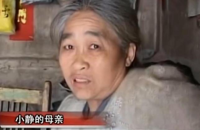 兄妹被关黑屋20年成精神病，幕后黑手竟是亲姥姥，2009年被救出  第1张