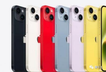 iPhone 15 将于 9 月 13 日发布，最低 799 美元起  第3张