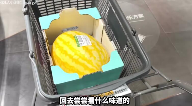 探秘中国最贵超市！1000 元能买什么？到底有多贵？